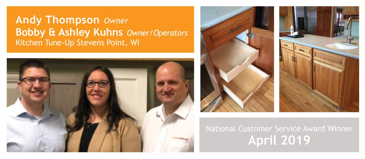 stevens-point-customer-service-award.jpg